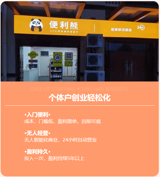 图片上传