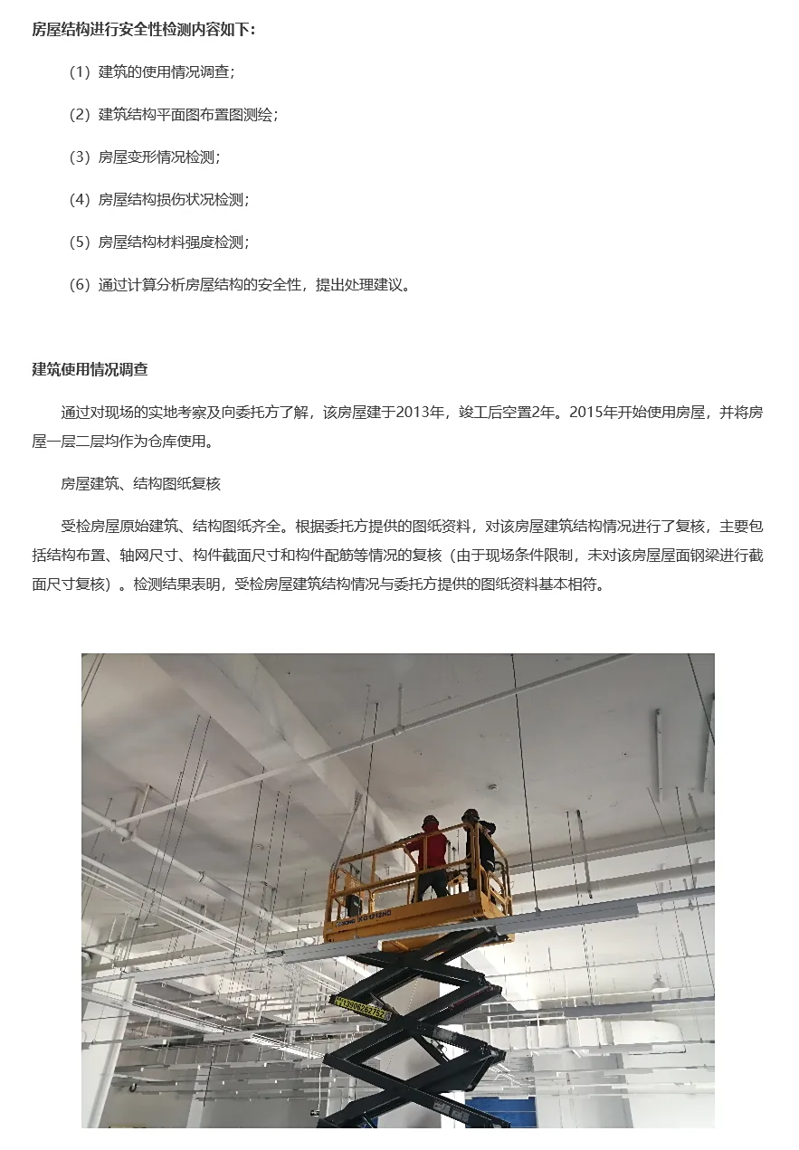 圖片上傳