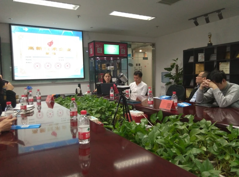 图片上传